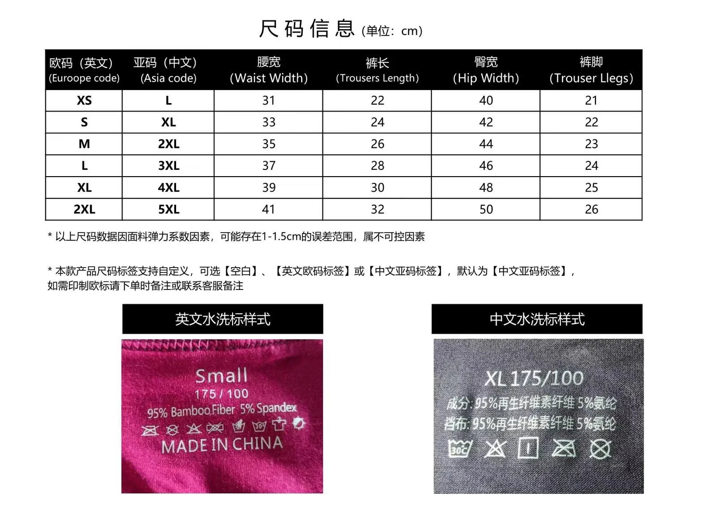4Pcs/Men's Boxers Camouflage Military Panties Man Sexy Boxer Soft Shorts Underwear Male Army Green Underpants for Men Plus Size