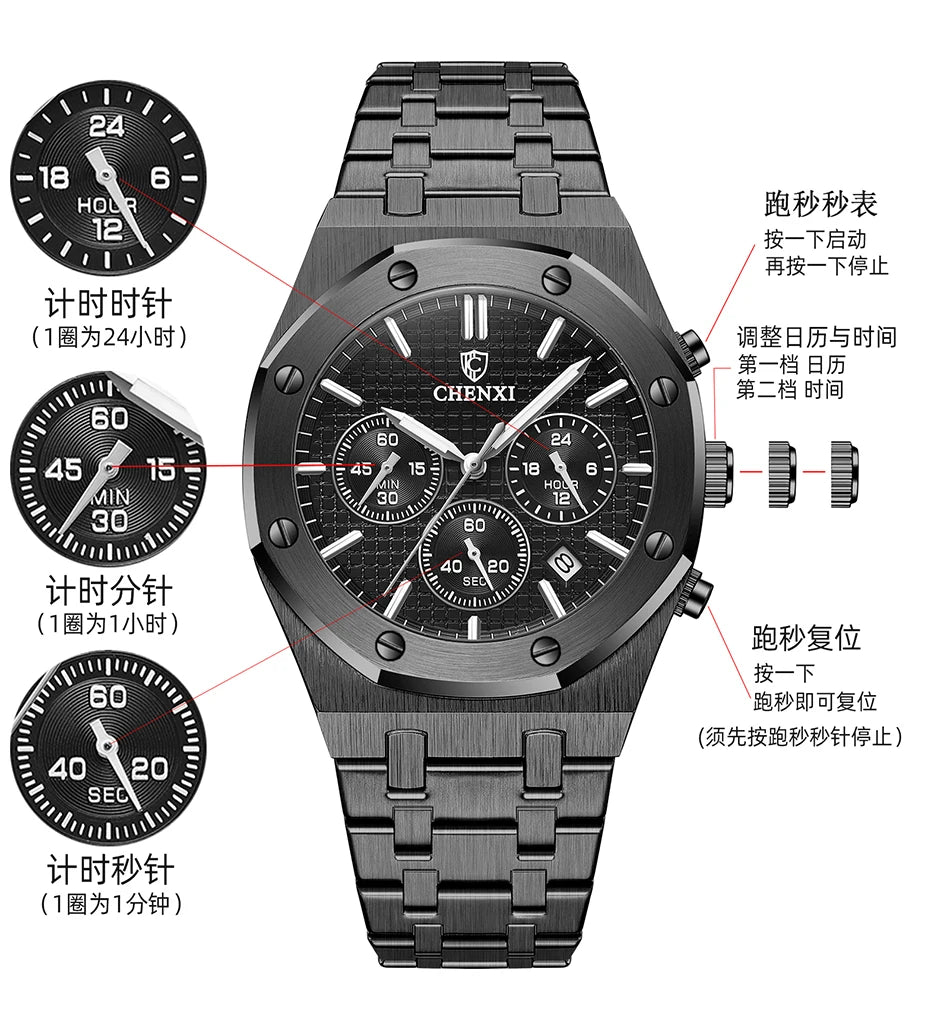CHENXI Luxury Business Stainless Steel Men's Watches Quartz Movement Waterproof Round Dial Multifunctional Watch for Men
