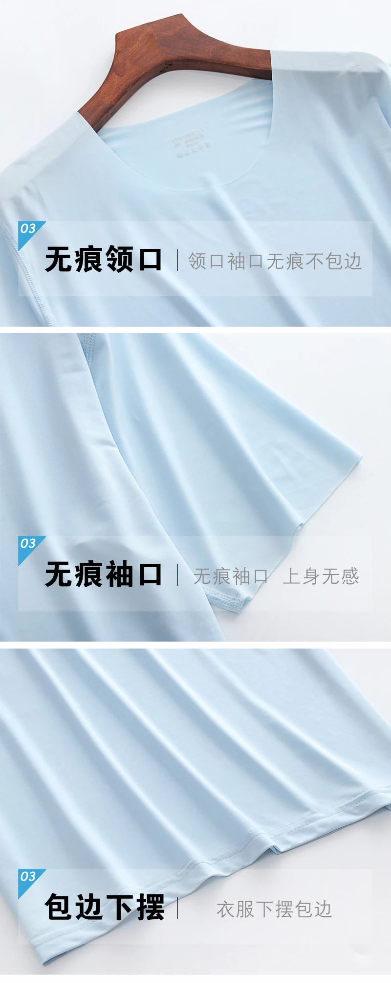 2Pcs/set Mens Ice Silk Short Sleeves T-Shirt & Long Pants Cool Thin Sleepwear Male Summer Pyjamas Home Clothing Nightwear Suit