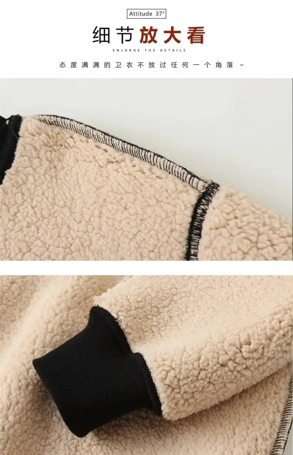 Men's wool lined autumn and winter warm T-shirt warm underwear round neck pullover sweatshirt thick long sleeved top