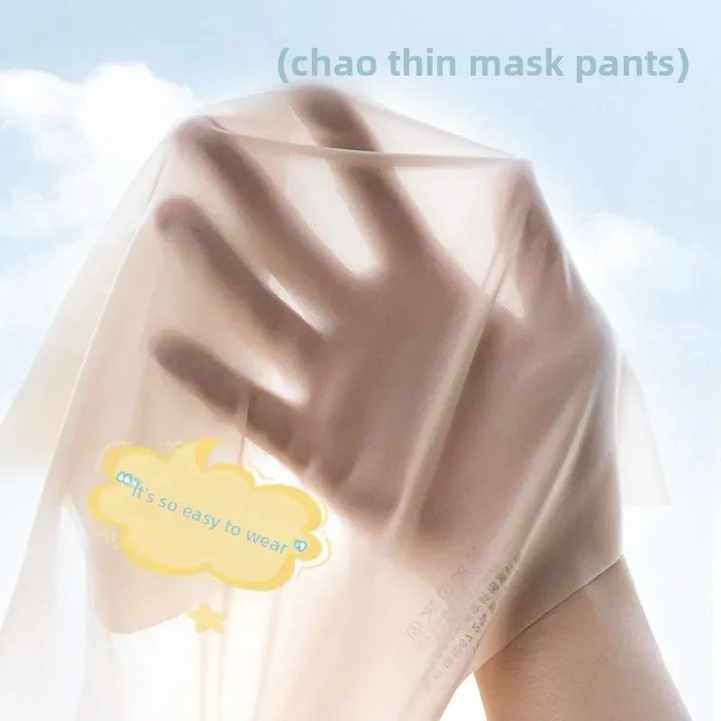 Ladies Summer Thin Quick Dry Ice Silk Triangle Panties Seamless Japanese Style Masking Butt Shaping Sexy 3D Peach Bottom Underwe