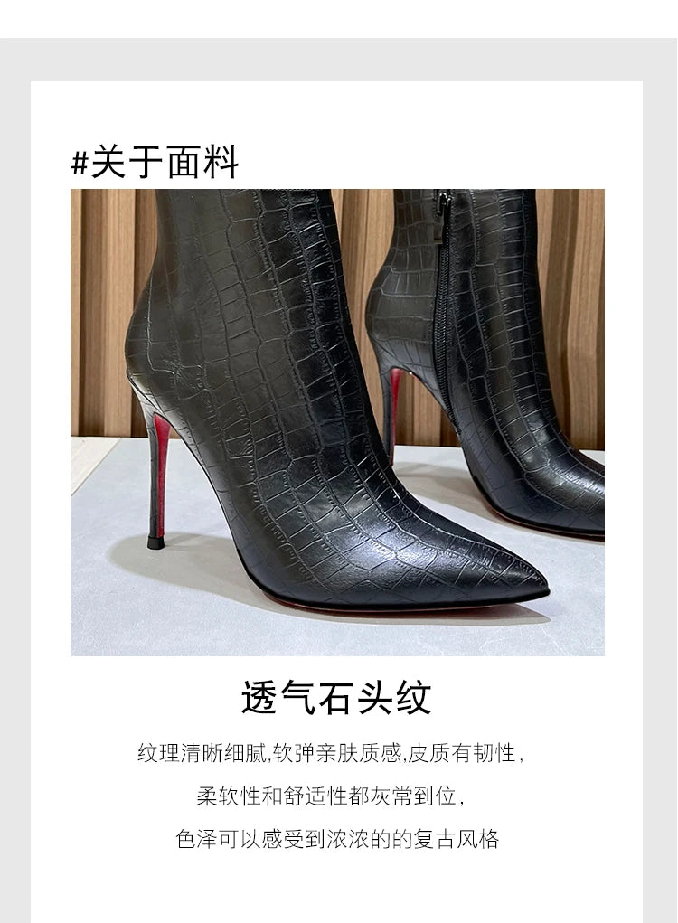 Autumn and winter new turtle patterned short boots, slim high heels, black 10cm, female pointed, slim heels, Shizang bare boots