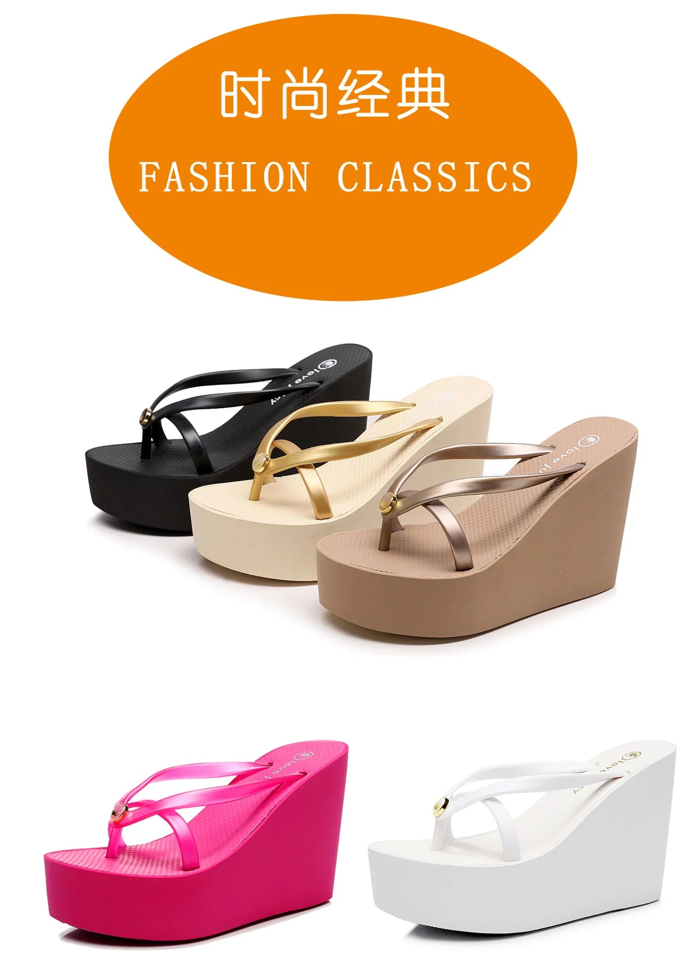 Sexy Slippers for Women in Summer High Slope Heel Shoes 11cm Thick Bottom Non-slip Women's Sandals Beach Slippers Wedge Sandals