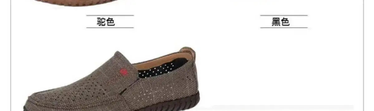 Men's Mesh Shoes Summer Hollow Out Breathable Casual Shoes Large Size Oxfords Bottom Work Shoes Soft Comfort  Flats Male Sneaker