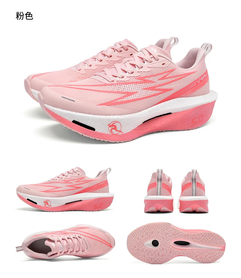 Running Shoes Carbon Board Speciality Marathon Men Sports Breathable Lightweight Women's Comfortable Athletic Nonskid Sneakers