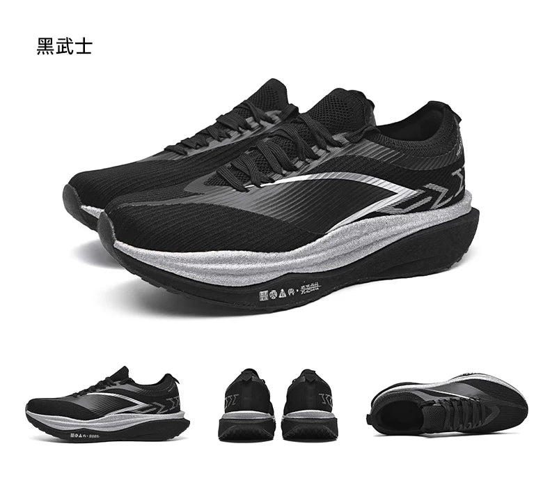 Feidian 6E Running Shoes 2026 Training Running Shoes High-quality Ultra-light Shock Absorption Rebound Carbonboard Racing Shoes