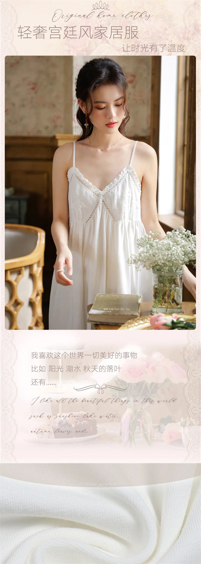Summer New Sweet Palace Embroidered Lace Knitted Cotton Small Sexy Sling Lace Nightdress Princess Pajamas