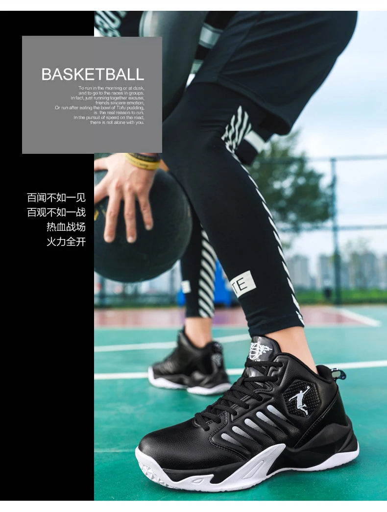 Men's Basketball Shoes Breathable Cushioning Non-Slip Wearable Runing Shoes Gym Training Athletic Basketball Sneakers for Women