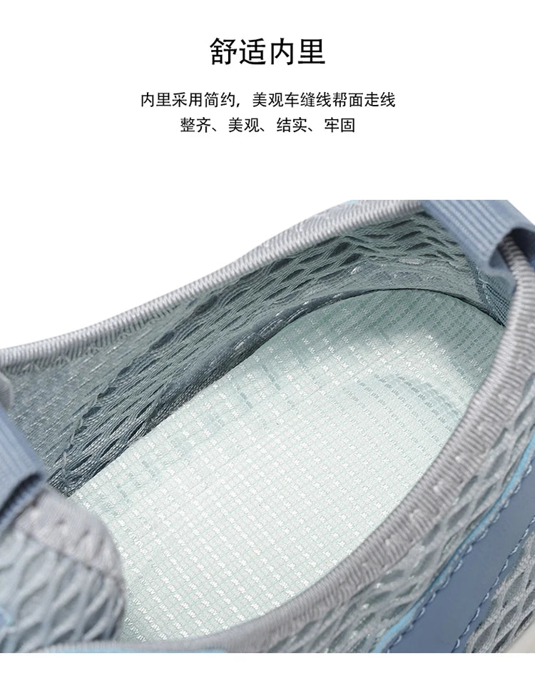 New Summer Sports Shoes for Men, Versatile Low-Top Trendy Running Shoes, Casual Mesh Fashion Shoes Suitable for Outdoor Sports