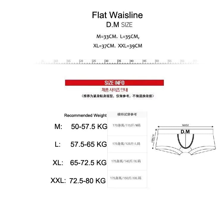 Underwear Sport Wrestling Corset Bodysuit Men Shape Wear Elasticity Man Party Suit