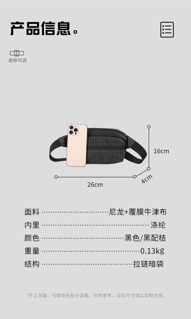2025 New Pattern Lightweight Waterproof Nylon Fabric Small Square Bag for Women - Single Shoulder Crossbody Compact Bag for Mobi