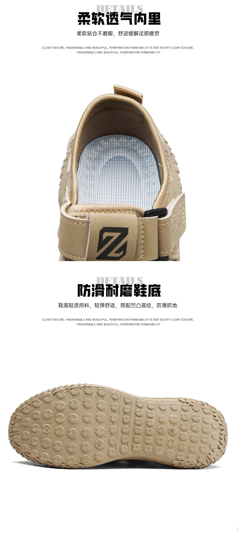Large Size Sandals for Men, New Summer Style, Trendy, Versatile, Casual Sports Sandals, Soft-Soled Hollow Beach Shoes for Men