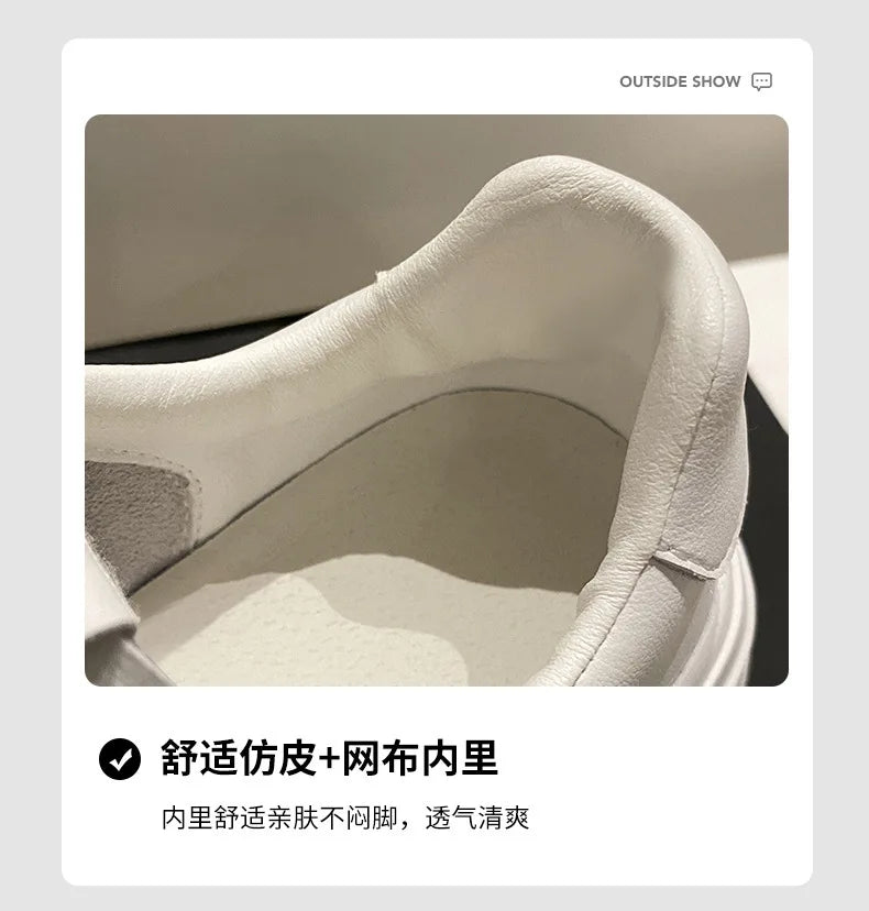 2024 New White U Leather Women's Casual Woman Vulcanize Sneakers Breathable Sport Walking Platform Flats Running Shoes