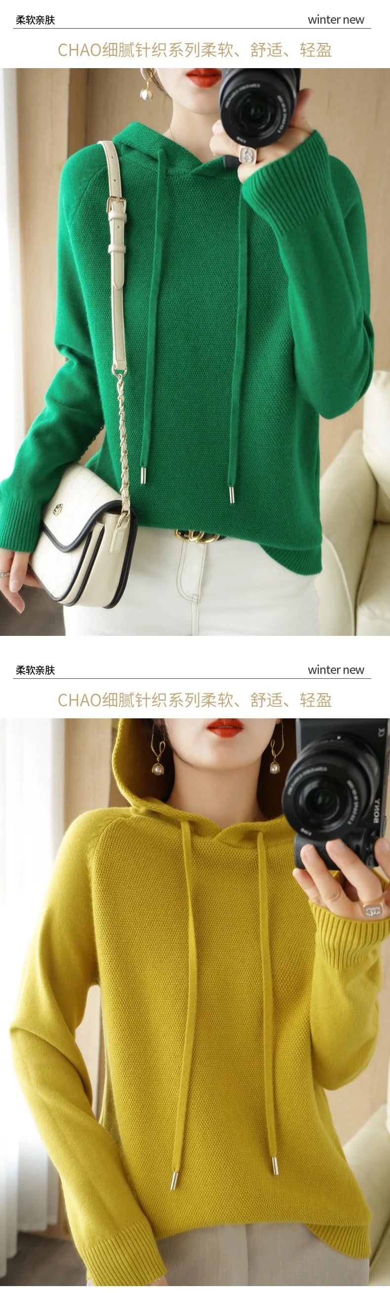 Hooded Sweater Woman Autumn Winter Long Sleeve Warm Bottoming Shirt Solid Casual Pullovers Knit Tops Korean Fashion Jumper 2025