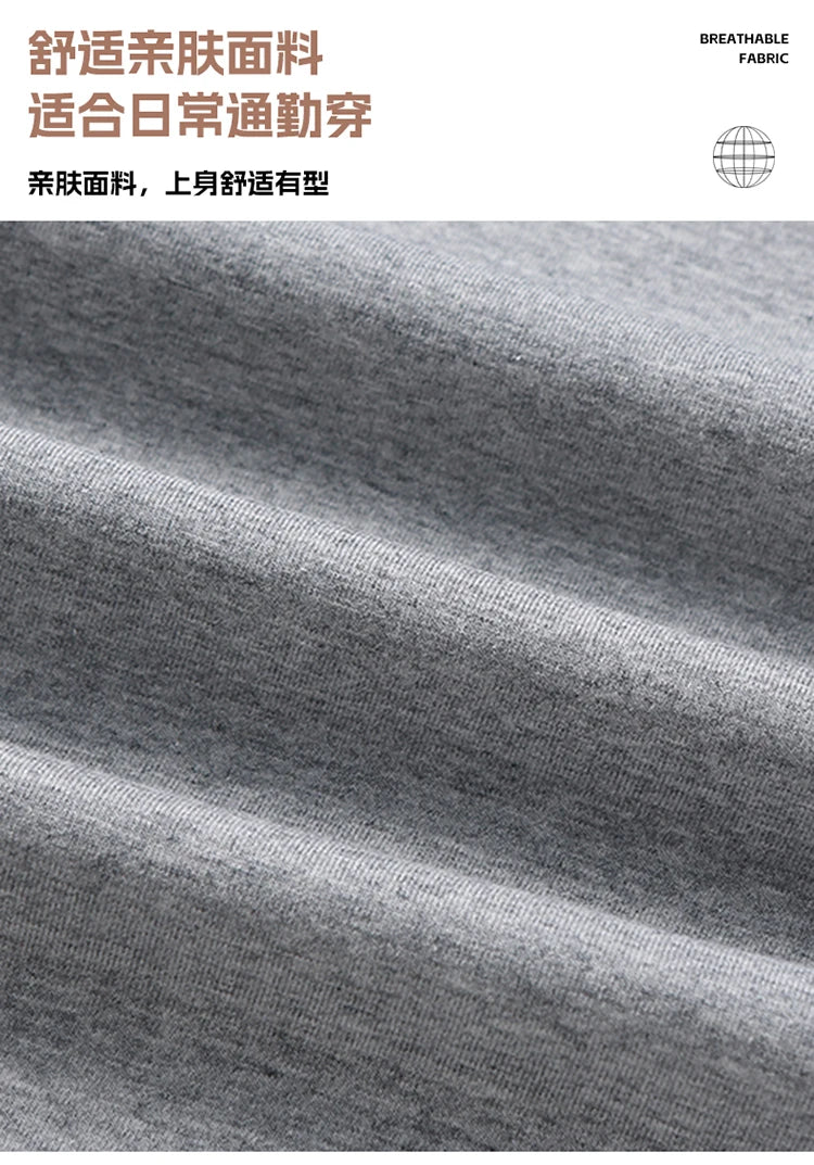 Big Tall Men Sweat Pant Drawstring Extra Long Length Sweatpant Stretch Winter Fleece Sport Jogger Trouser Male 200Cm 190cm 120cm