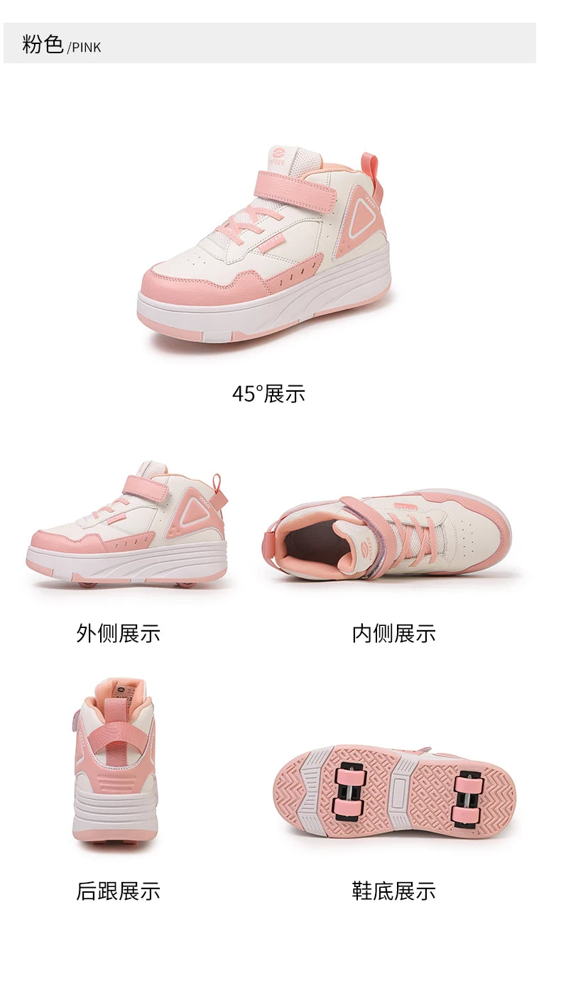 Boys and Girls Roller Skate Shoes Fashion Casual Sports Children 4-Wheels Sneakers for Kids  Gift Nice Footwear