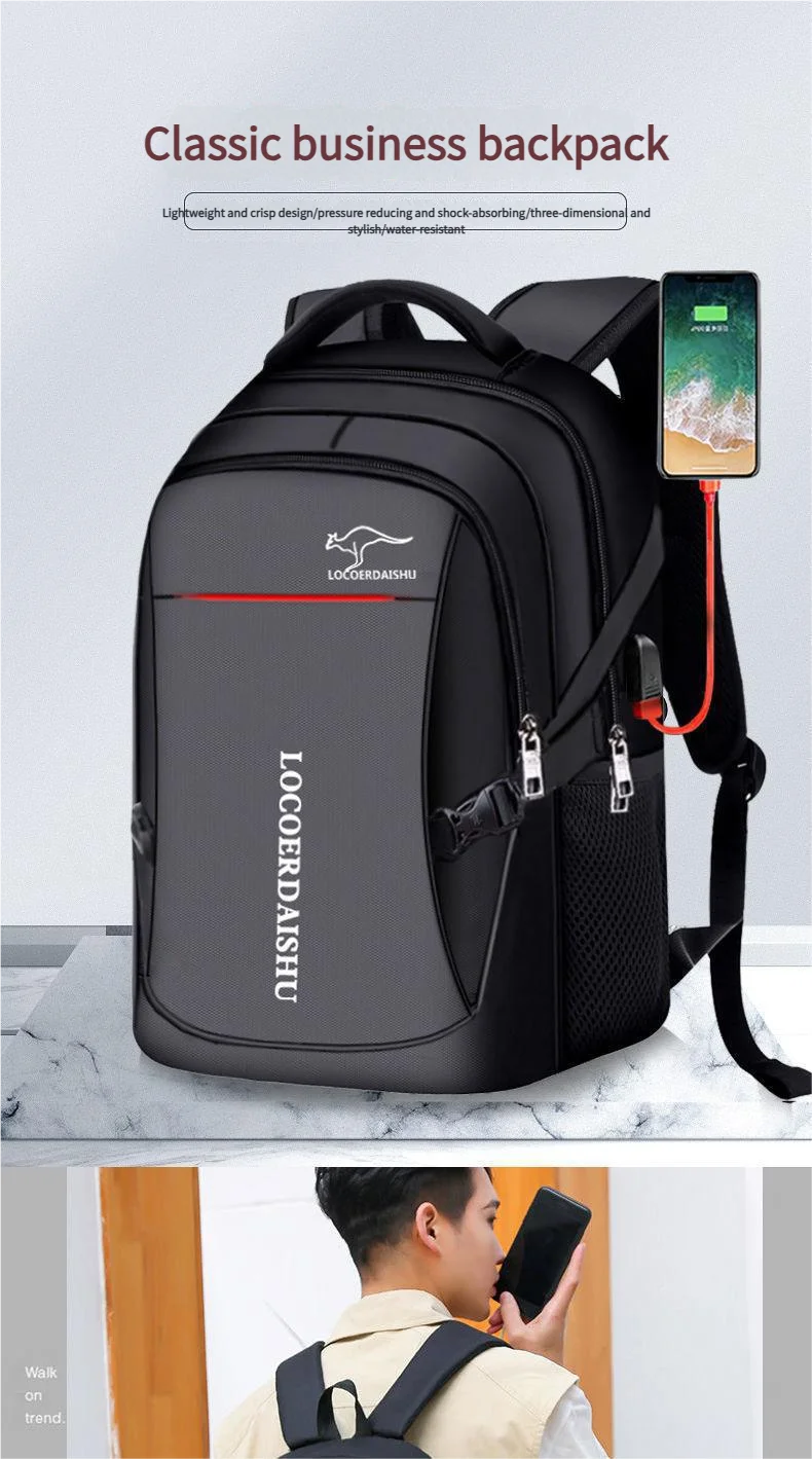 Men's and women's large-capacity trendy outdoor travel casual backpacks and schoolbags, airplane cabin backpacks