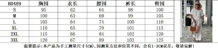 Fashion Casual Woman 2 Piece Set Outfit New Spring And Summer Women's Loose Drawstring Round Neck Top And Pants Two-piece Set