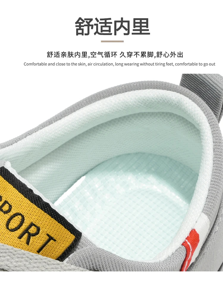 Men's Shoes New Style 2026 Spring and Autumn Flat Lightweight Sports Fashion Versatile Soft-Soled Casual Shoes Men's Simple Breathable Men's Shoes