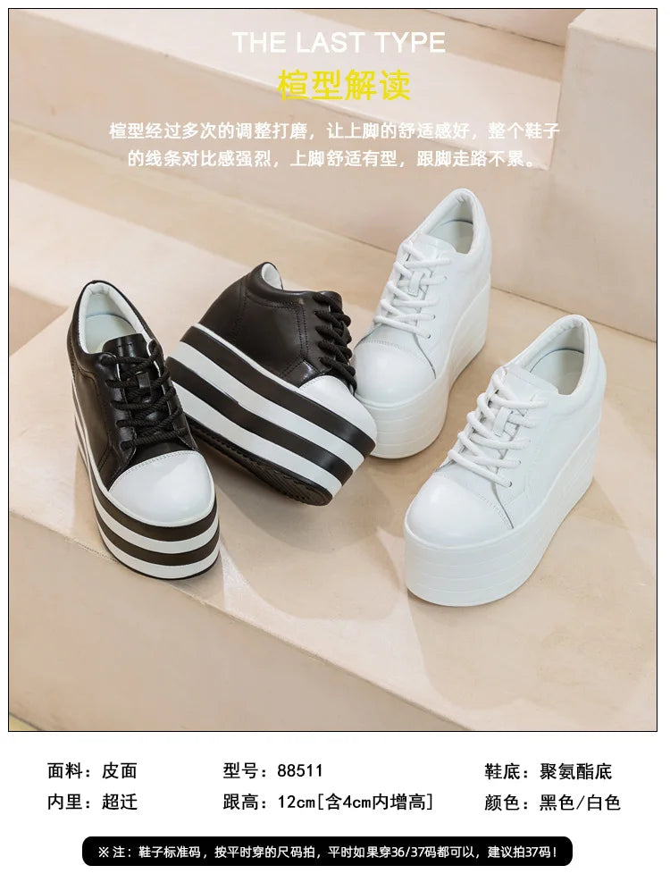 Fujin 12cm Genuine Leather Synthetic Women Autumn Spring Platform Wedge Women Fashion Sneakers Chunky Shoes Vulcanize Skateboard