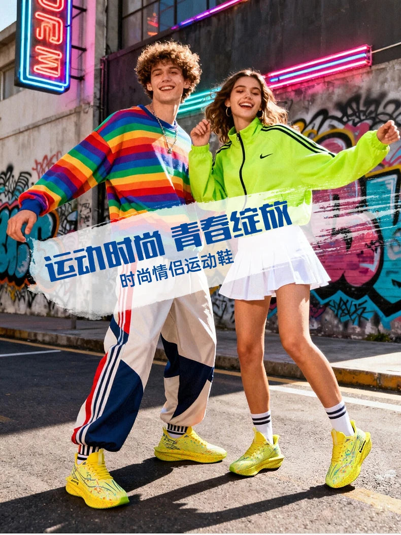 Marathon Men Running Shoes Carbon Board Speciality Sports Breathable Lightweight Women's Comfortable Chunta Athletic Sneakers