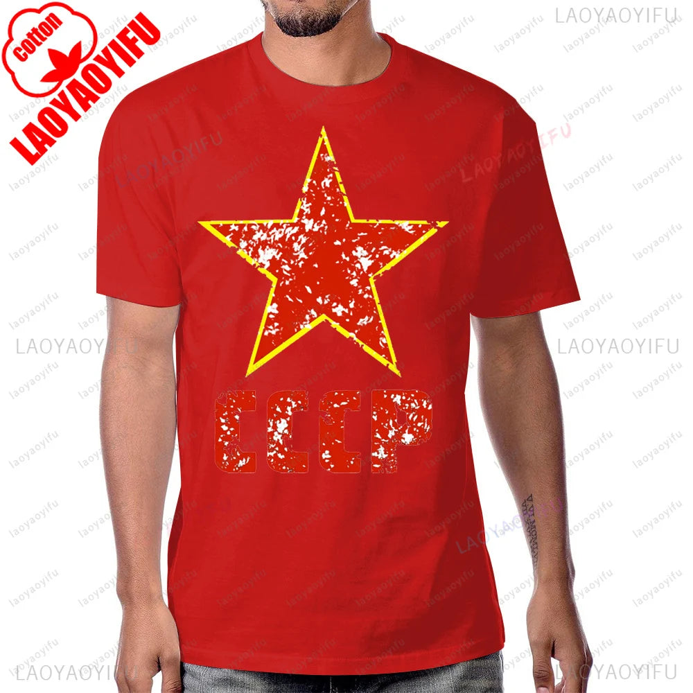 Red Star Soviet Che Guevara Revolution CCCP USSR RETRO Graphic T Shirts Woman Man Vintage Style T-shirt High Quality Cotton Tops