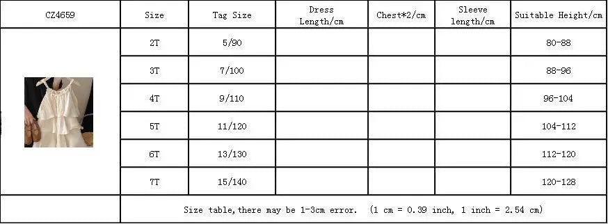Summer New Style Baby Girls Sweet Dress Korean Fashion Children's Clothing Kids Girls Ruffled Edge Small Fresh Suspender Dress