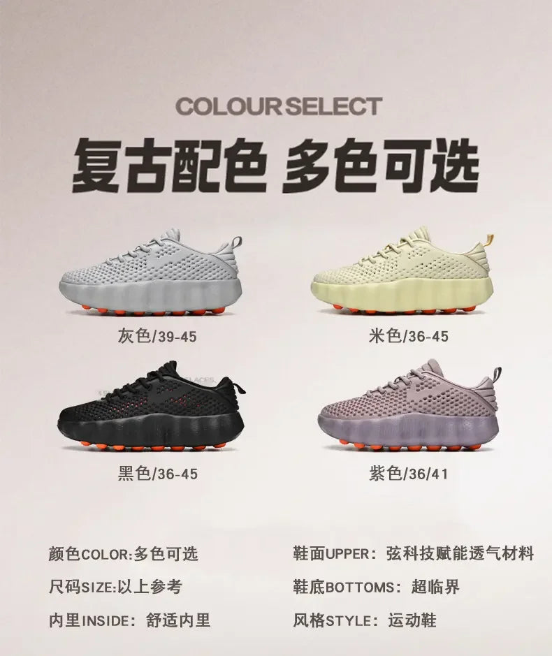 2026 Men's summer lightweight sports shoes, fashionable solid color versatile casual lace up  men's shoes