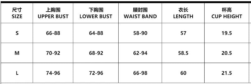 Women's Sexy 4-Pieces Lingerie Sets with Garter Belts Sissy Hot Sheer Mesh Bodysuit Skirt Bandage Porn Underwear Erotic Costumes