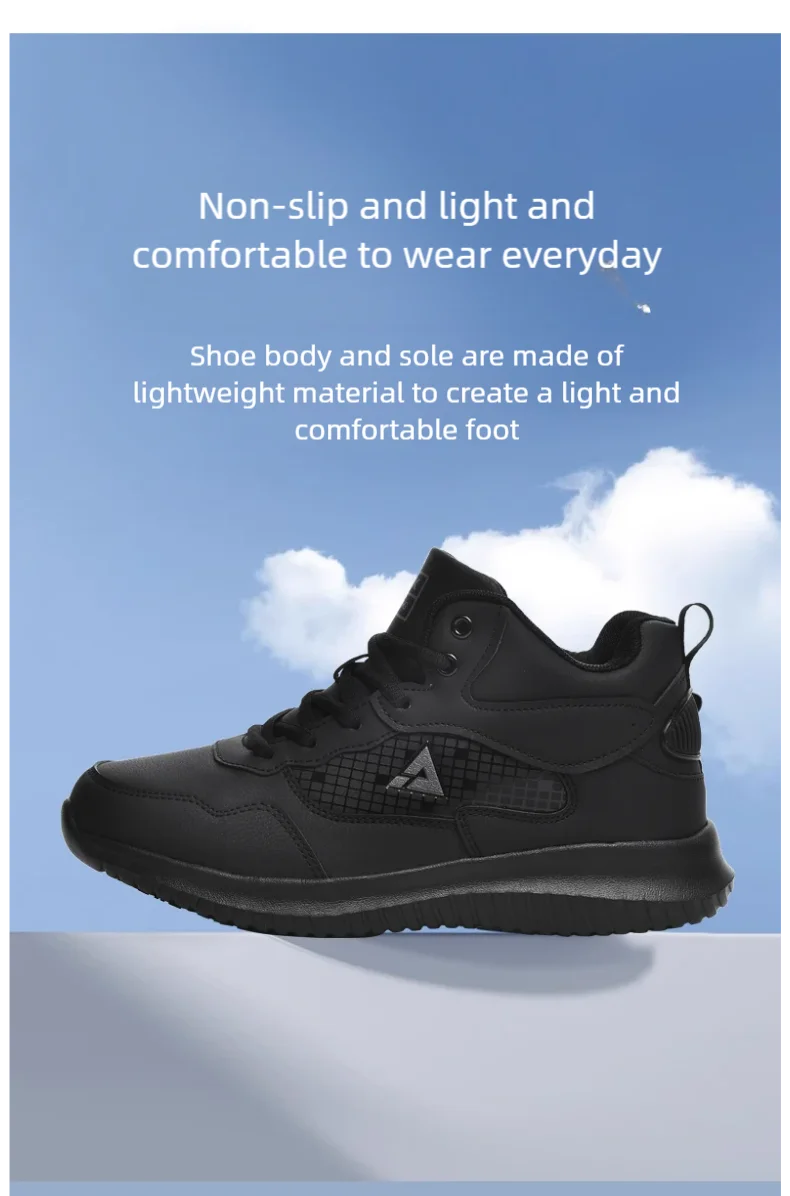 Chef shoes four seasons soft sole non-slip waterproof oil-proof kitchen work shoes men's plus size fashion casual light sneakers