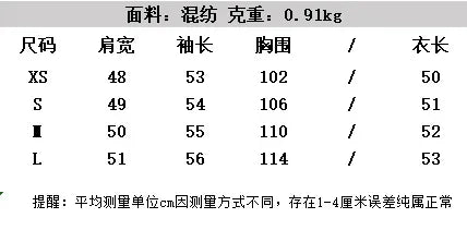 Women Pu Leather Collar Pink Cropped Jacket Corduroy Fashion Long Sleeve Zipper Coat 2026 New Lady Spring Chic Street Outwear