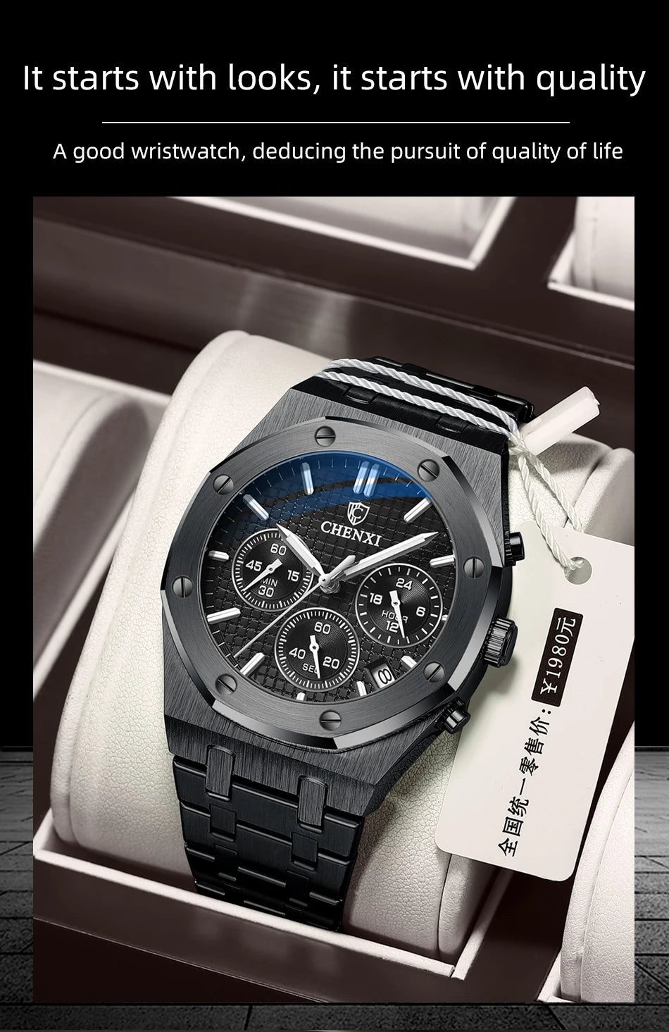 CHENXI Luxury Business Stainless Steel Men's Watches Quartz Movement Waterproof Round Dial Multifunctional Watch for Men