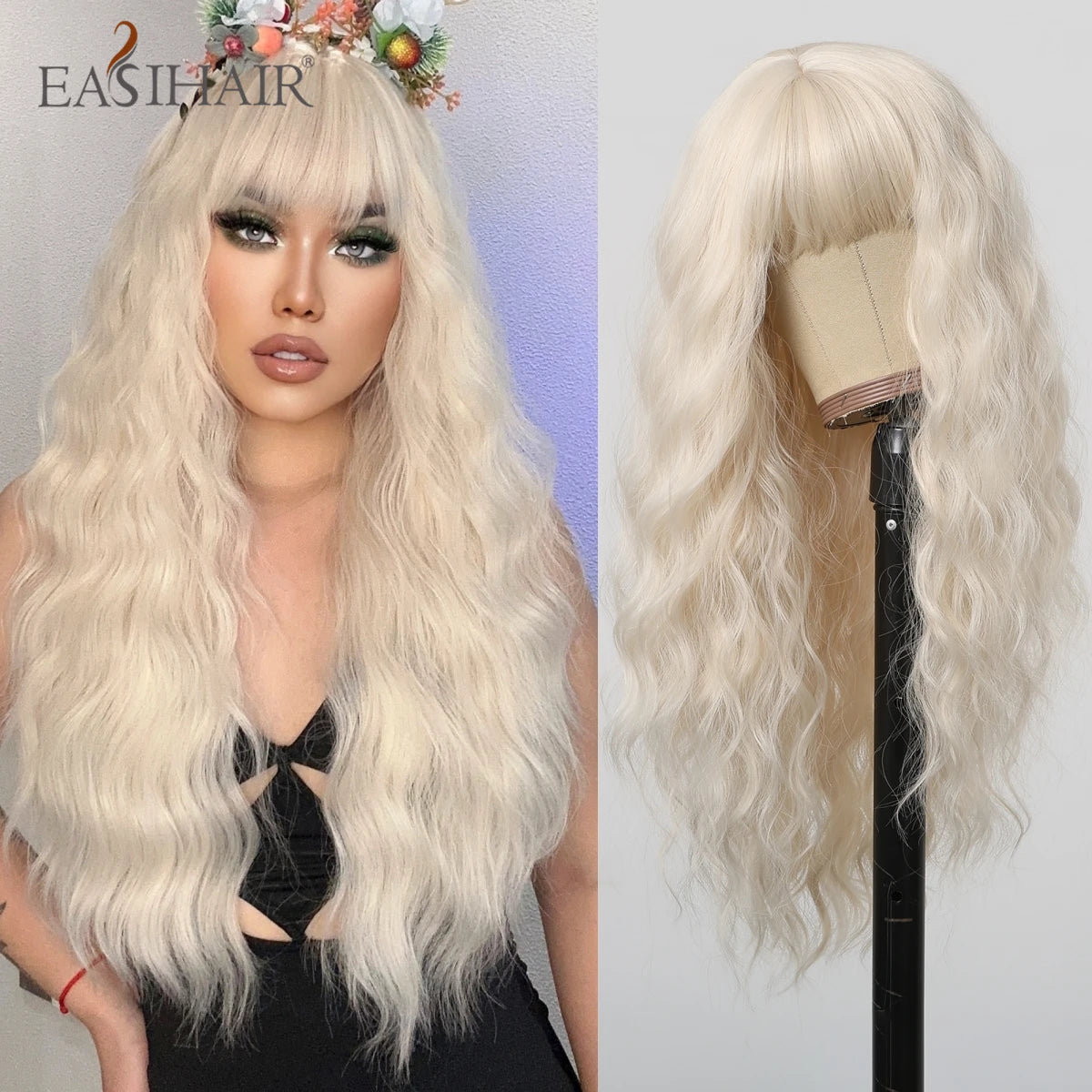 EASIHAIR Dark Brown Long Curly Synthetic Wig with Bangs Brown Women's Wigs for Cosplay Daily Use Heat Resistant Natural Hair