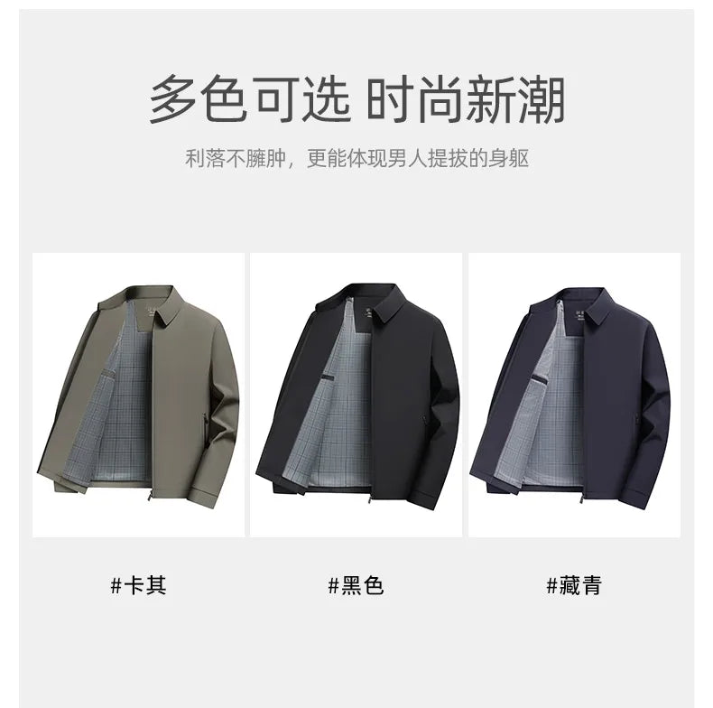 2026 New Men's Spring Lapel Zip-Up Jacket Spandex Fabric Casual Business Outerwear Windproof Anti-Wrinkle Coat