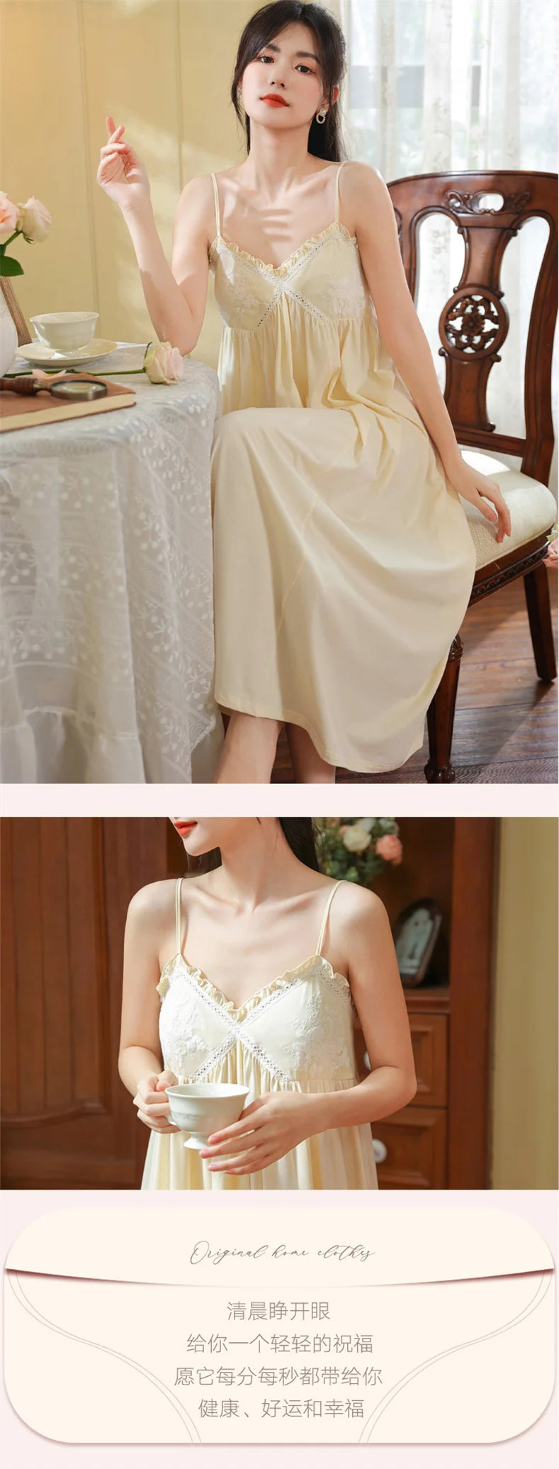 Summer New Sweet Palace Embroidered Lace Knitted Cotton Small Sexy Sling Lace Nightdress Princess Pajamas