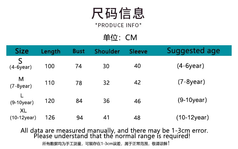 TV game red jumpsuit set (gloves+camisole+jumpsuit) - breathable role-playing set for men and women's role-playing party wear