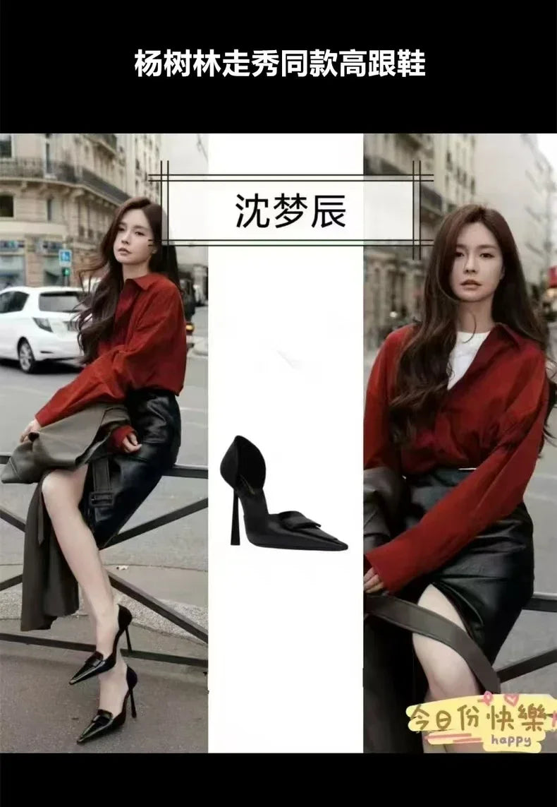 10cm Metal Blade Pointed Toe Stiletto Heels Pumps Coffee Brown Retro Fashion Dress Shoes Woman Thin High Heels Designer
