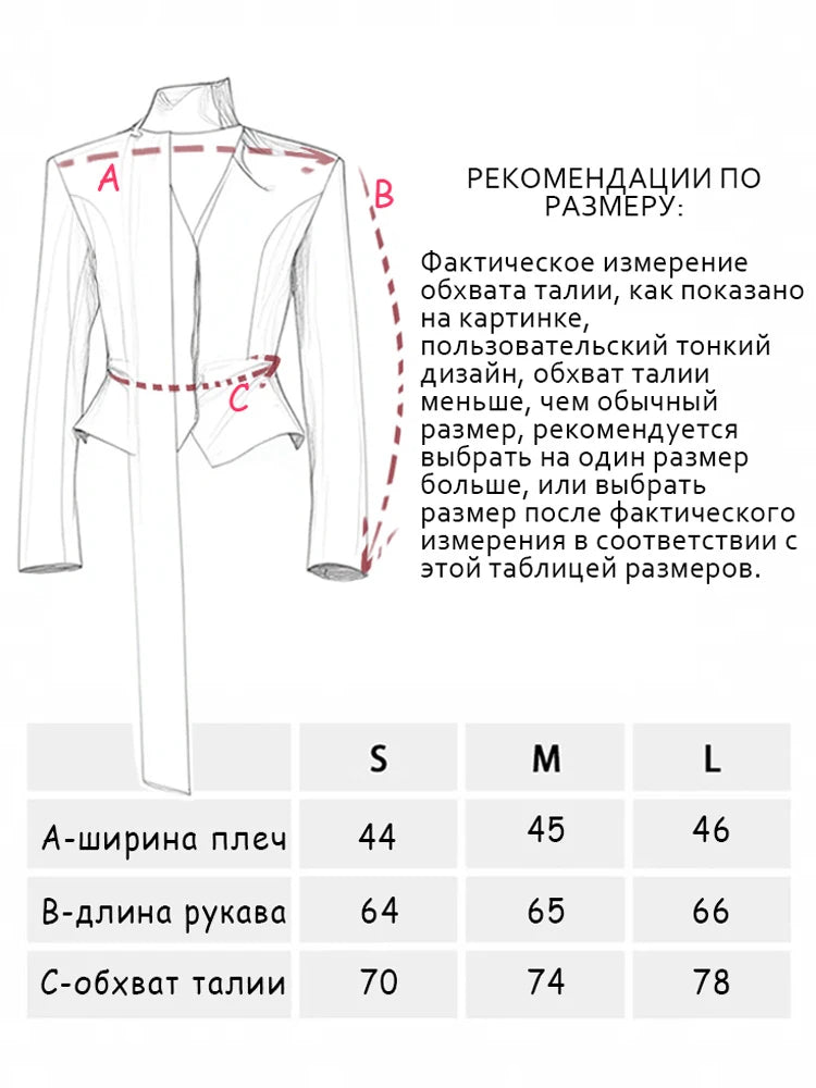 Taruxy Striped Print Vneck Ribbon Suit Coat For Women Long Sleeve Office Blazer