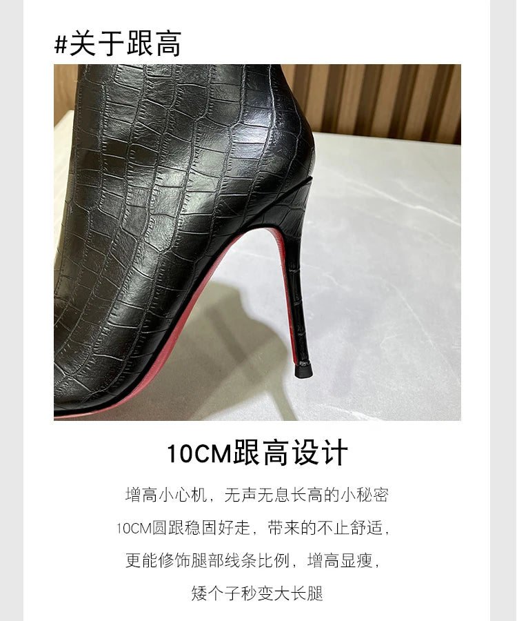 Autumn and winter new turtle patterned short boots, slim high heels, black 10cm, female pointed, slim heels, Shizang bare boots