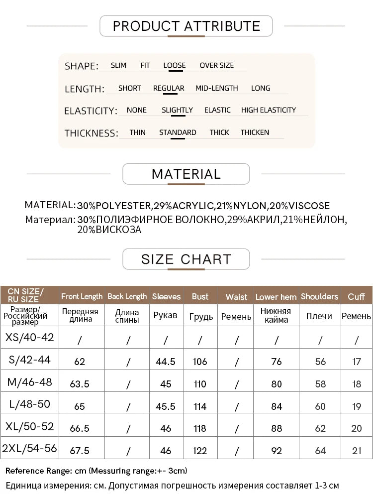 AMII Minimalism Sweaters Women 2024 Spring Street wear Spliced Knitted Top Drop Sleeve Loose Full Pullovers Sweaters 12344144