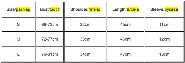 Harajuku Animal Print Crop Top Basic White Short Sleeve Crewneck T-shirt Women Casual Slim-fitting Tees Lady y2k Vintage