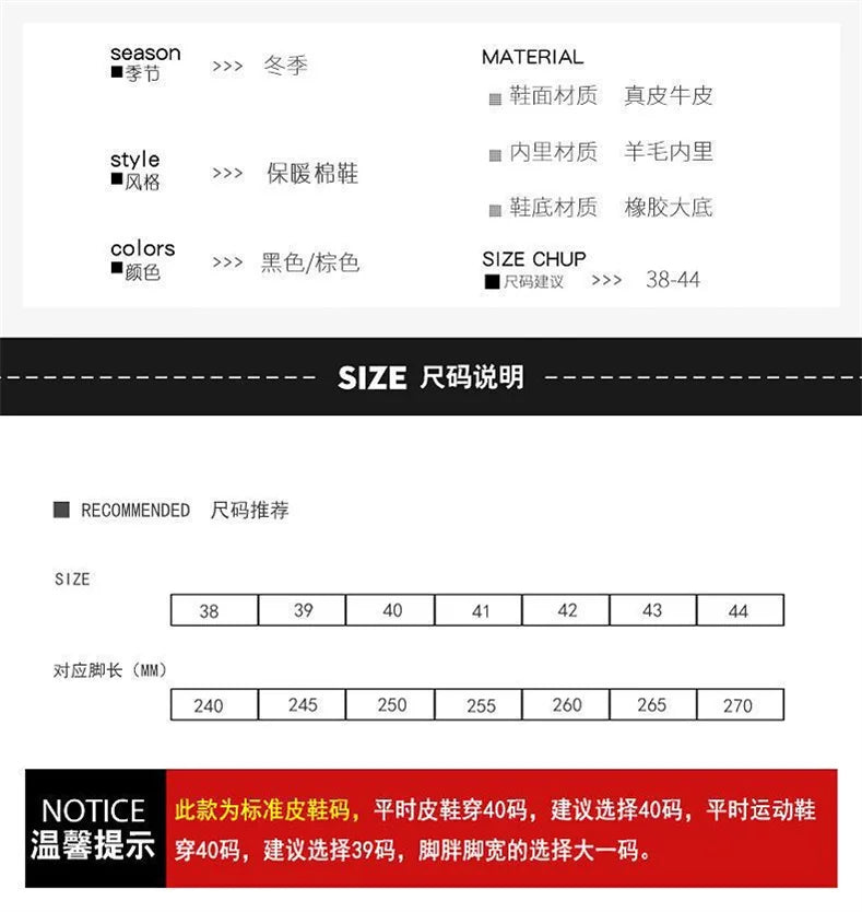 CINESSD New Warm Winter Velvet Men's Snow Boots Non-slip Men's Leather Boots Thick Bottom Dad Shoes