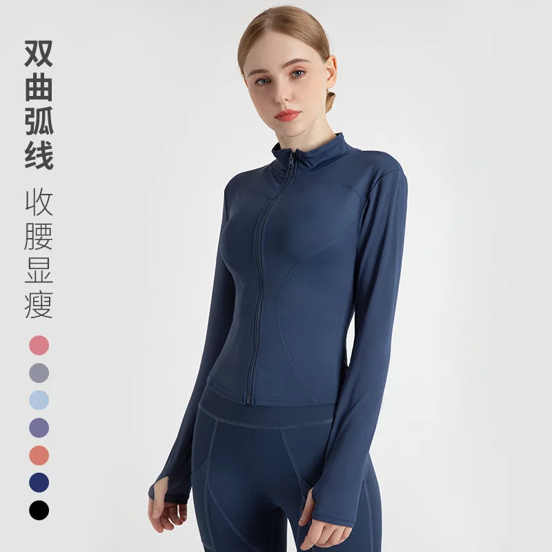 2026 Spring and Summer New Women's Fitness Jacket Quick-drying Collar Yoga Clothes Long-sleeved Breathable Sports Cycling Top