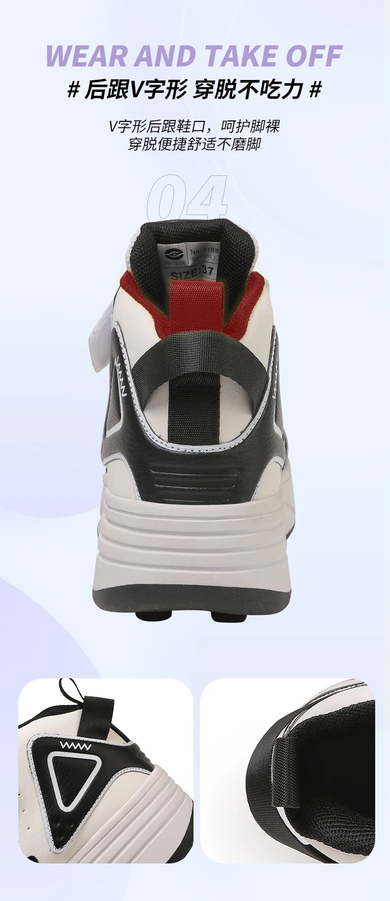 Boys and Girls Roller Skate Shoes Fashion Casual Sports Children 4-Wheels Sneakers for Kids  Gift Nice Footwear