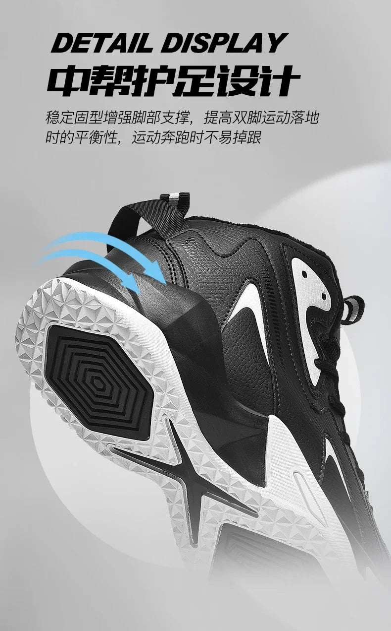 2024 new Shoes For men Sneakers Male casual Mens Shoe tenis Luxury shoes Trainer Race Breathable Shoes fashion loafers running