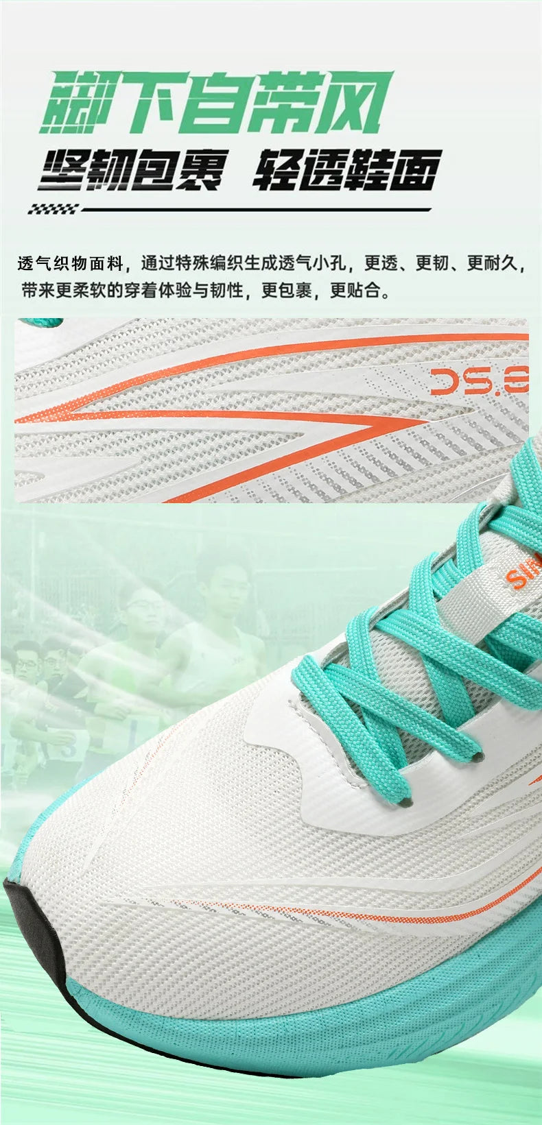 [Sports Shoes] Men's ultra light professional marathon running shoes, carbon plate cushioning, breathable low cut design, fluore