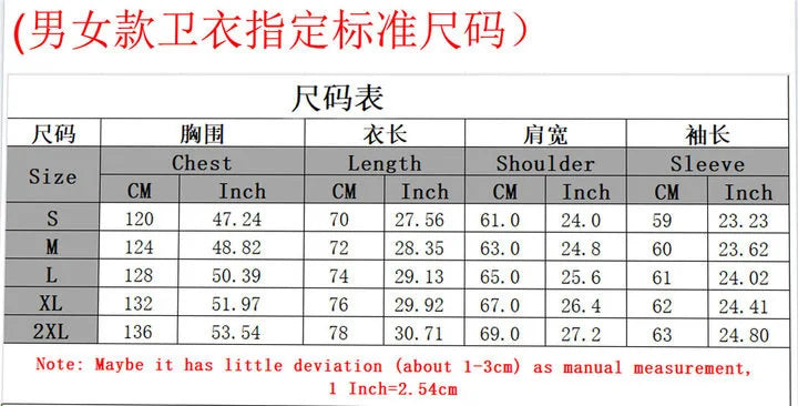 European And American High Street Printed Zipper Hoodie Loose Fit Sweatshirt