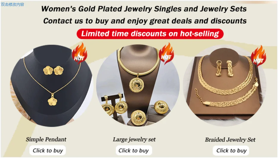 African Gold Color Jewelry Sets For Women Wedding Bridal Women Necklace African Costume Jewelry Set For Women Party Gift