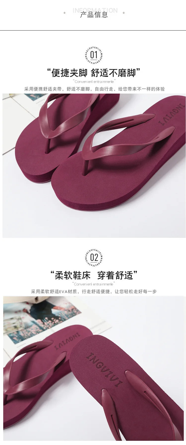 EOFK Women Flip Flops Wedges Casual Shinny Beach 3.5 Cm Height PVC Solid Summer Outside Slippers Soft Shoes