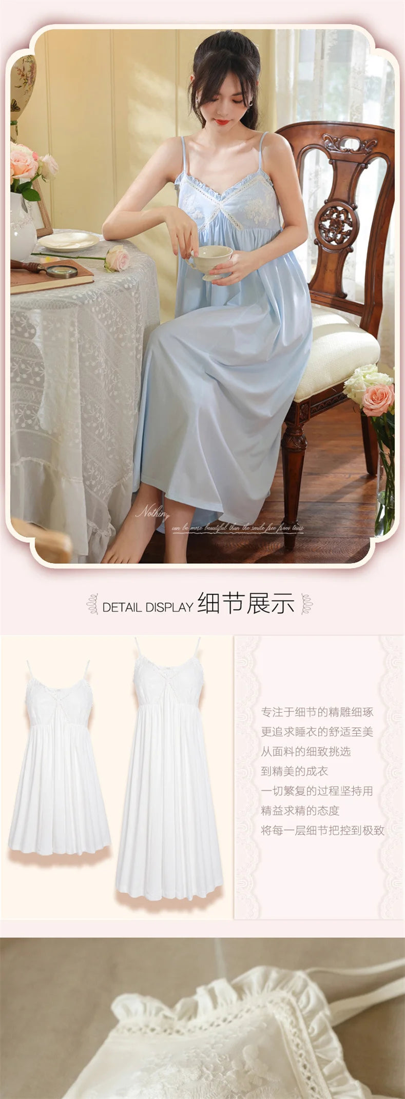 Summer New Sweet Palace Embroidered Lace Knitted Cotton Small Sexy Sling Lace Nightdress Princess Pajamas